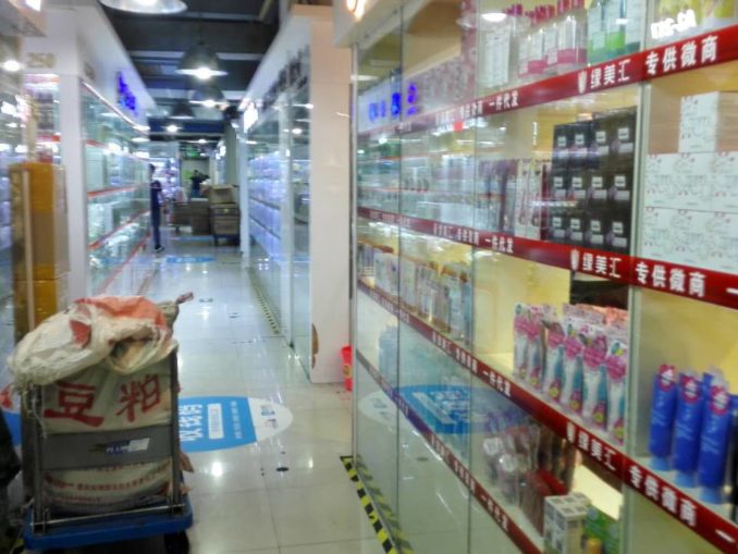 Wholesale Phone Accessories Business in Shenzhen and China