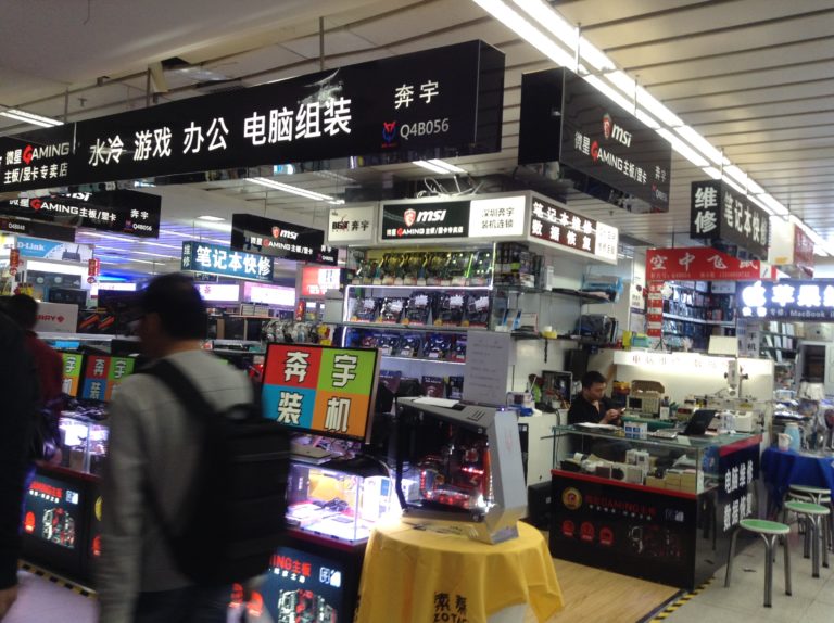 Shenzhen Electronic Markets - A Tour of Huaqiang Electronic World ...