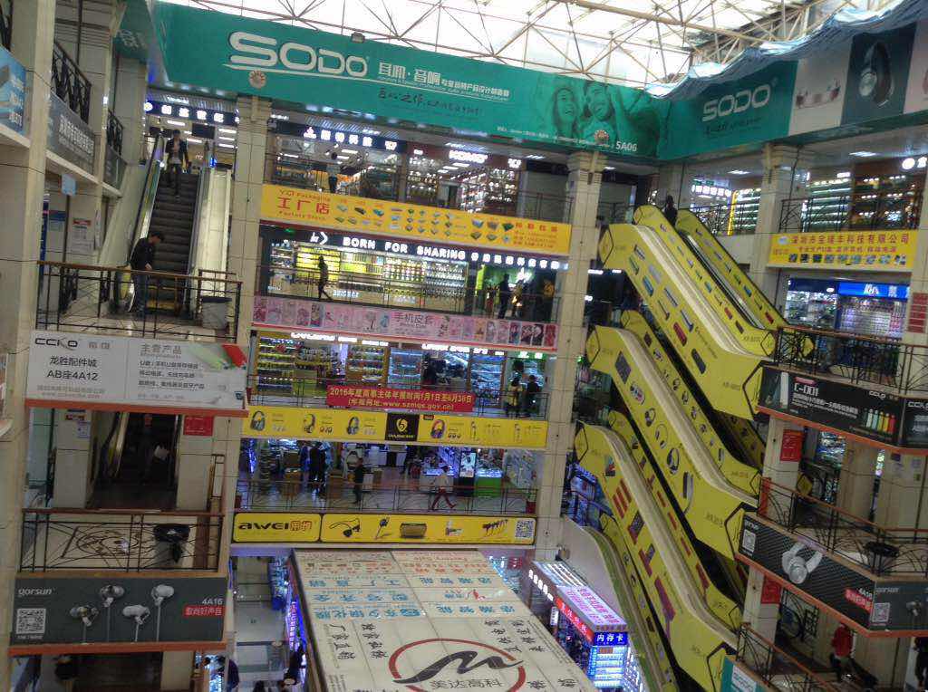 Longsheng Phone Accessories Wholesale Center Best Place to Buy