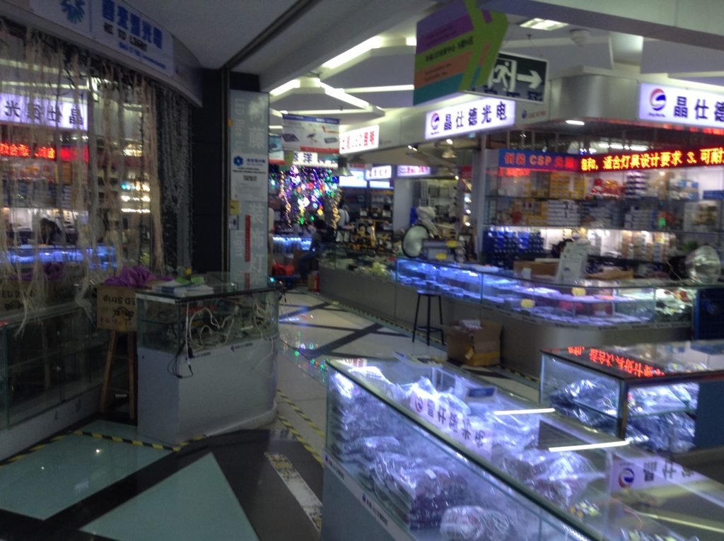 Shenzhen International LED Center