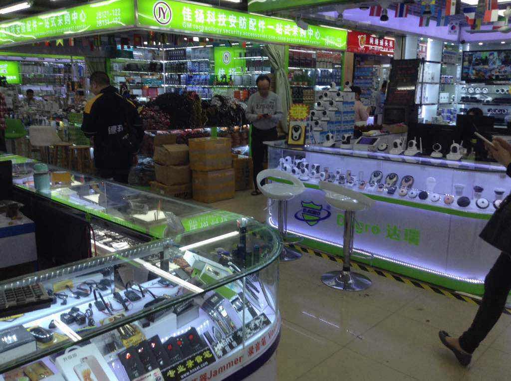 Shenzhen Pacific Security and Protection Market-1
