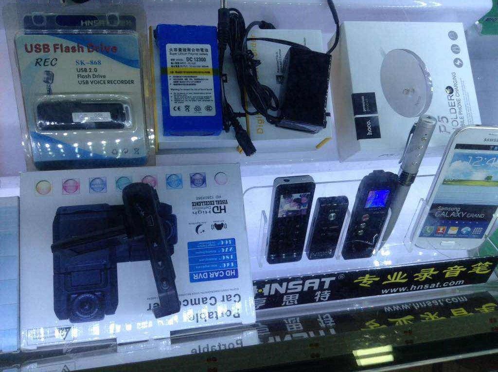 Shops selling recorders in Shenzhen Pacific security and protection market