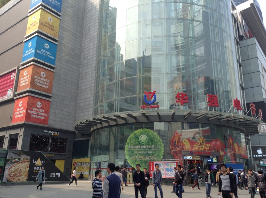 Shenzhen Electronic Markets — A Tour of Huaqiang Electronic World