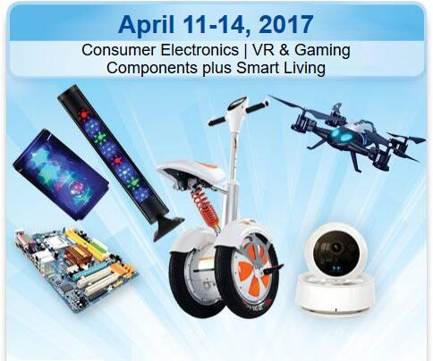The first phase of Hongkong electronic fair organized by globalsource in 2017
