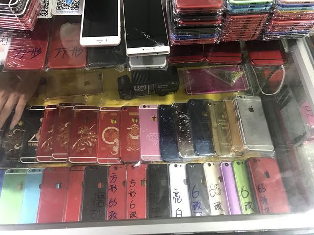 Cases for Assembling iPhones