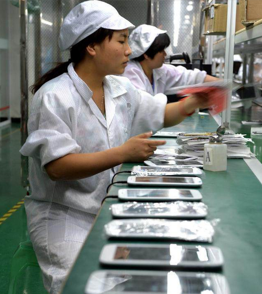 Mobile Phone Factory in Shenzhen, China