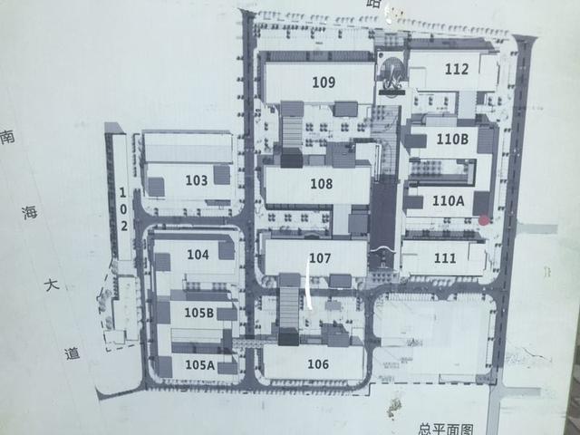 Map of Different Buildings in Nanyou First Industrial Zone