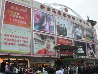 Shenzhen Dongmen Baima Clothes Wholesale Market
