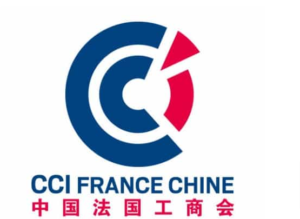 CCI France China - Business In Shenzhen