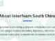 Interfoam South China