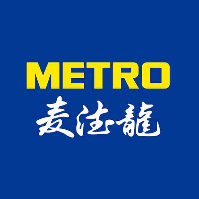 METRO China