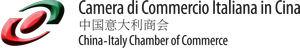 China-Italy Chamber of Commerce